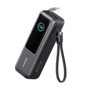Anker PowerCore Power Bank